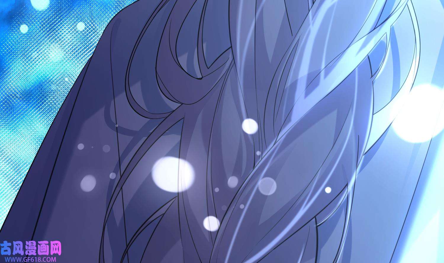 腹黑花妖买一送一14 第12话 温柔的溪客尊主