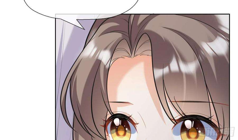腹黑花妖买一送一12话 温柔的溪客尊主