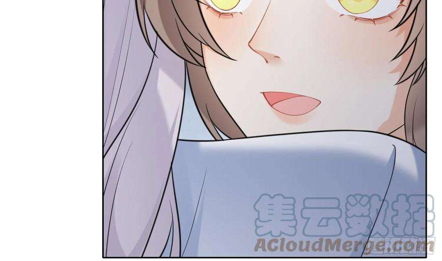 腹黑花妖买一送一12话 温柔的溪客尊主
