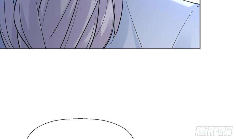 腹黑花妖买一送一12话 温柔的溪客尊主
