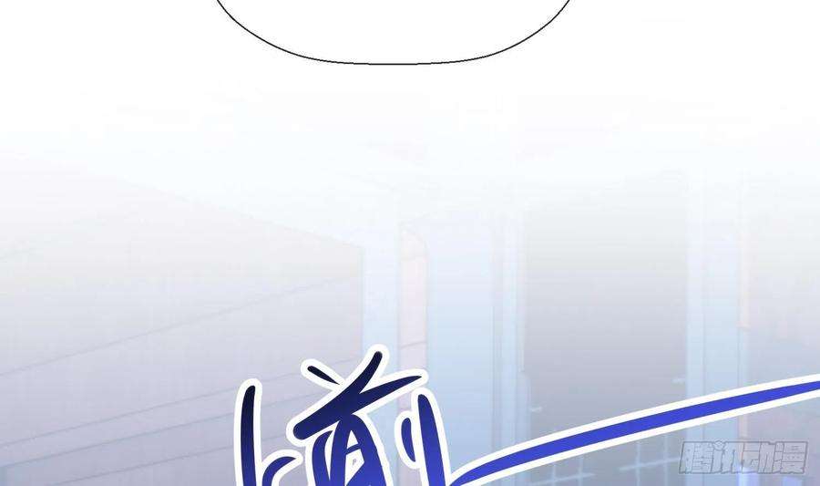 腹黑花妖买一送一12话 温柔的溪客尊主