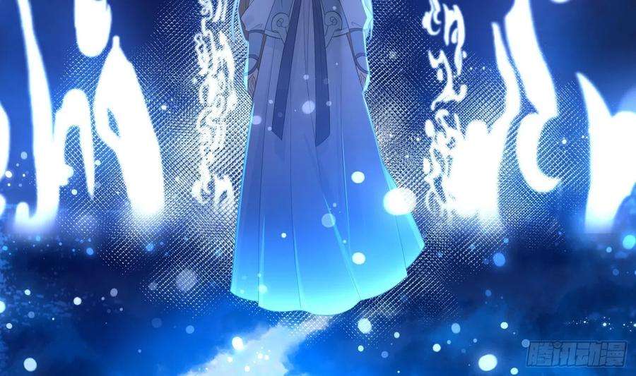 腹黑花妖买一送一12话 温柔的溪客尊主