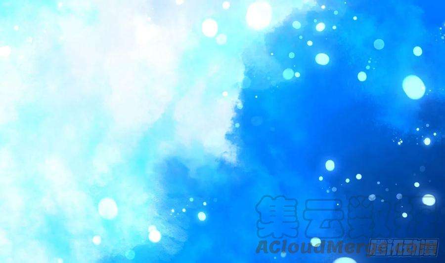 腹黑花妖买一送一12话 温柔的溪客尊主