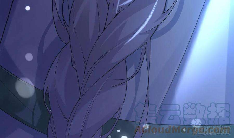 腹黑花妖买一送一12话 温柔的溪客尊主