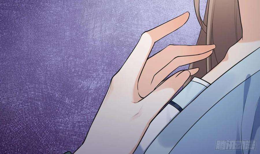 腹黑花妖买一送一12话 温柔的溪客尊主