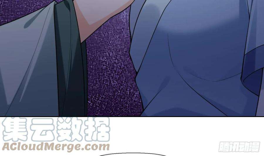 腹黑花妖买一送一12话 温柔的溪客尊主