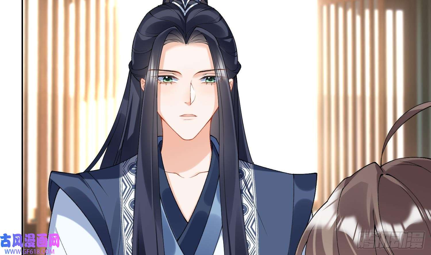 腹黑花妖买一送一第13话 换个爹？