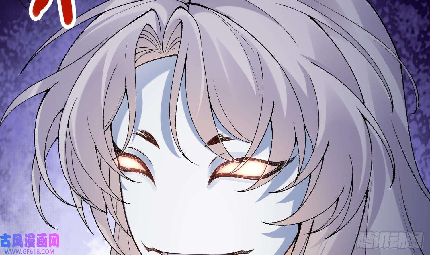 腹黑花妖买一送一第13话 换个爹？