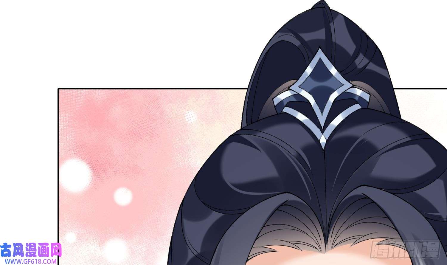 腹黑花妖买一送一第13话 换个爹？