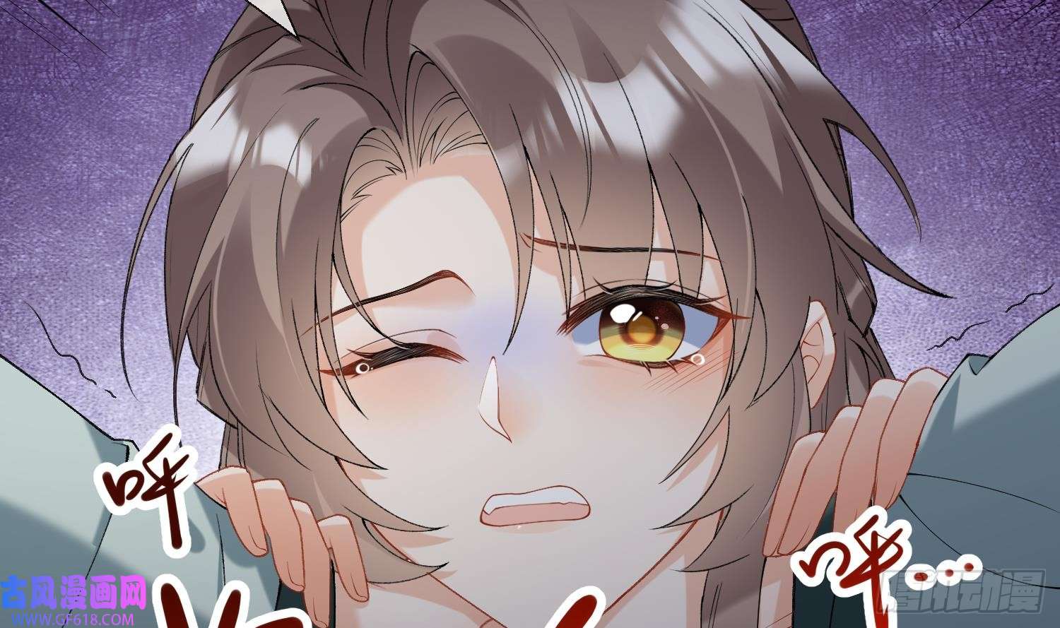 腹黑花妖买一送一第13话 换个爹？