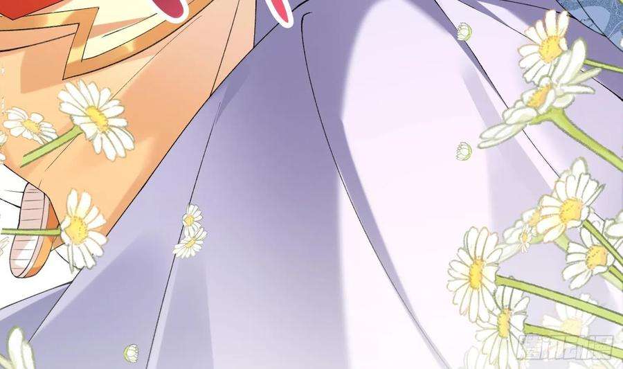 腹黑花妖买一送一13话 换个爹？