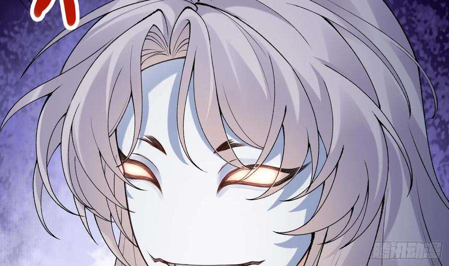 腹黑花妖买一送一13话 换个爹？