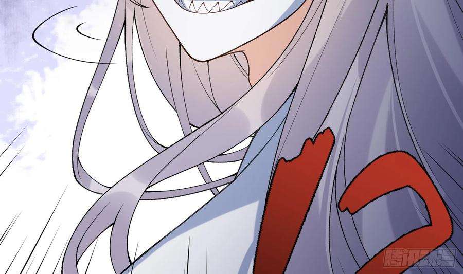 腹黑花妖买一送一13话 换个爹？