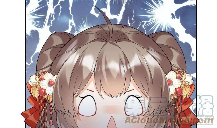 腹黑花妖买一送一13话 换个爹？