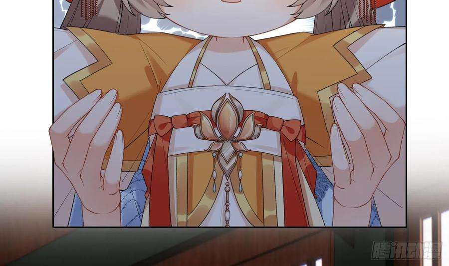 腹黑花妖买一送一13话 换个爹？