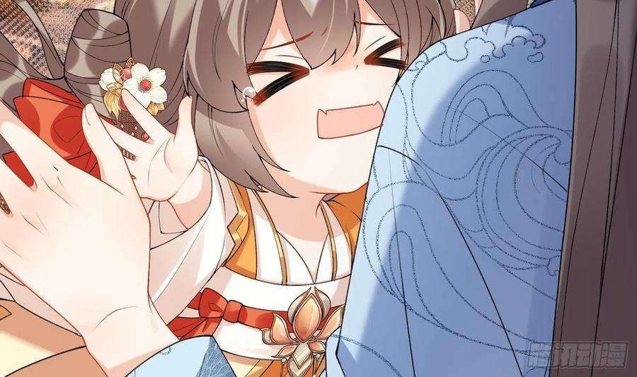 腹黑花妖买一送一13话 换个爹？
