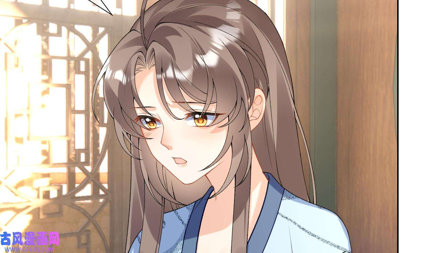 腹黑花妖买一送一15 第13话 换个爹？