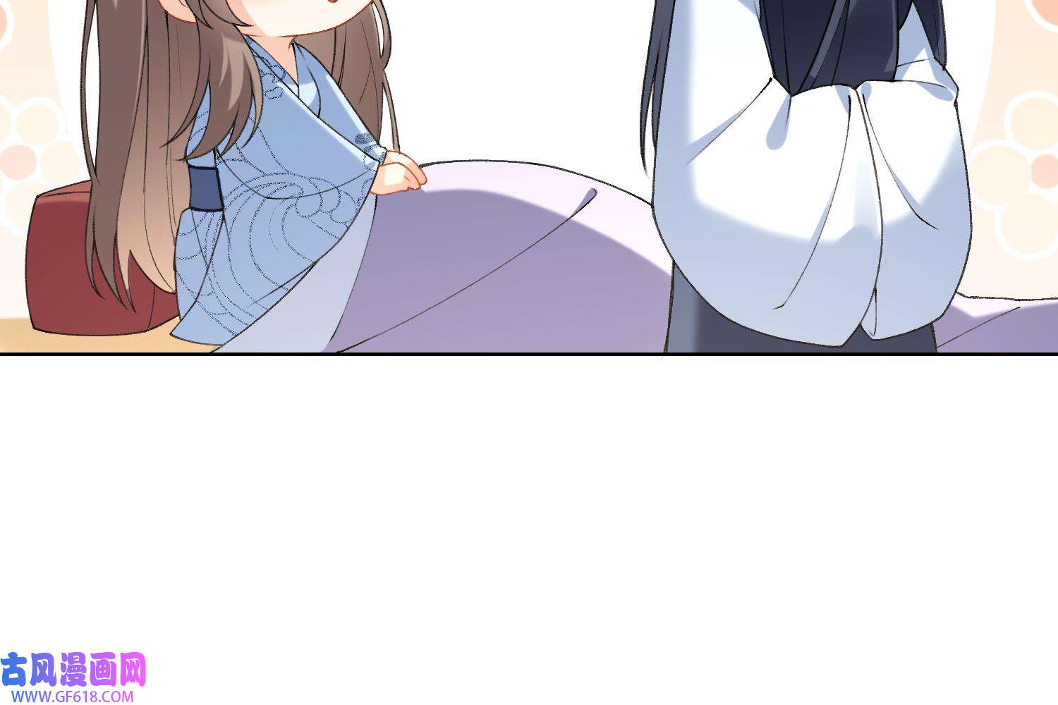 腹黑花妖买一送一15 第13话 换个爹？