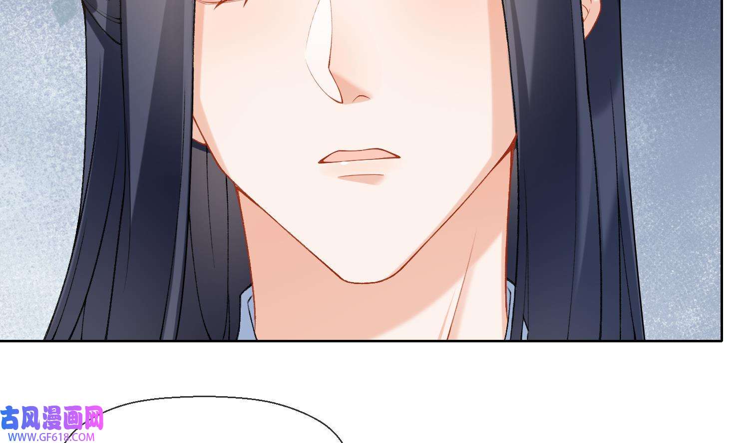 腹黑花妖买一送一15 第13话 换个爹？