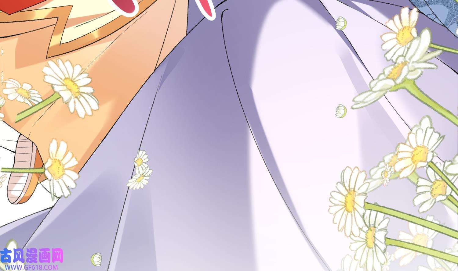 腹黑花妖买一送一15 第13话 换个爹？