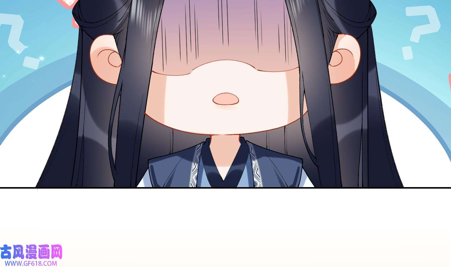 腹黑花妖买一送一15 第13话 换个爹？