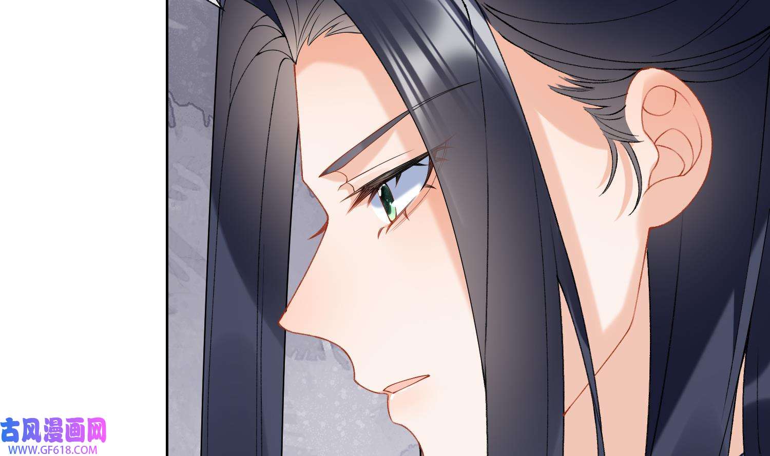 腹黑花妖买一送一15 第13话 换个爹？