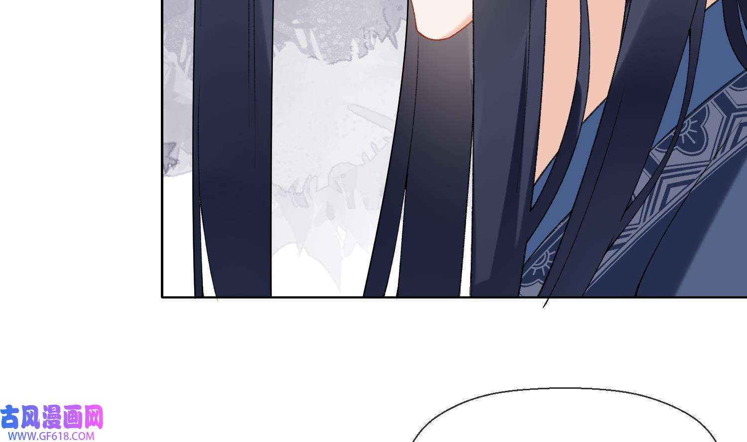 腹黑花妖买一送一15 第13话 换个爹？