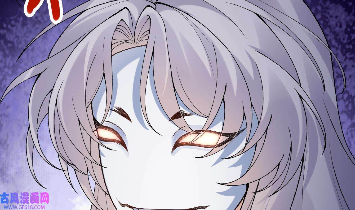 腹黑花妖买一送一15 第13话 换个爹？