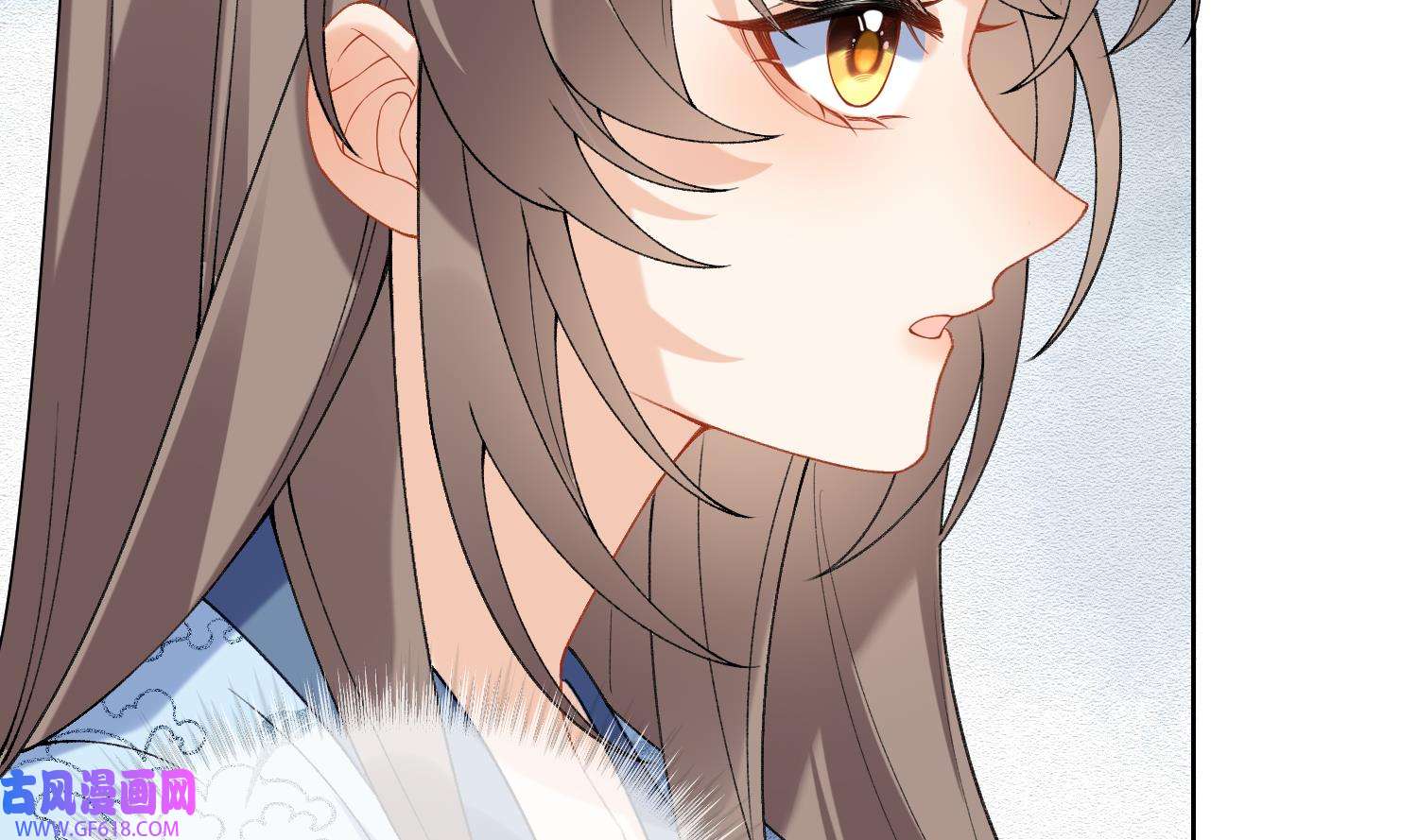 腹黑花妖买一送一15 第13话 换个爹？