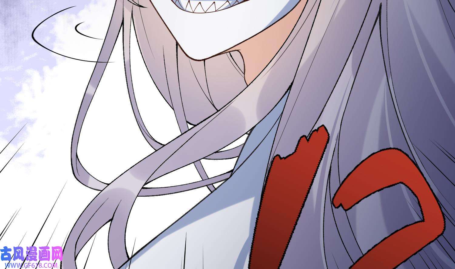 腹黑花妖买一送一15 第13话 换个爹？