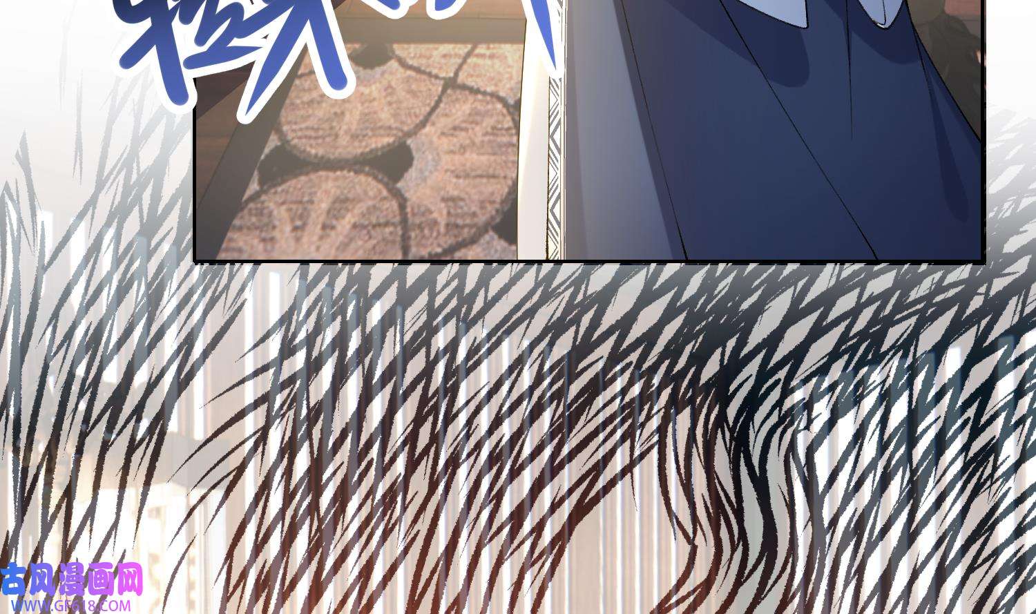 腹黑花妖买一送一15 第13话 换个爹？