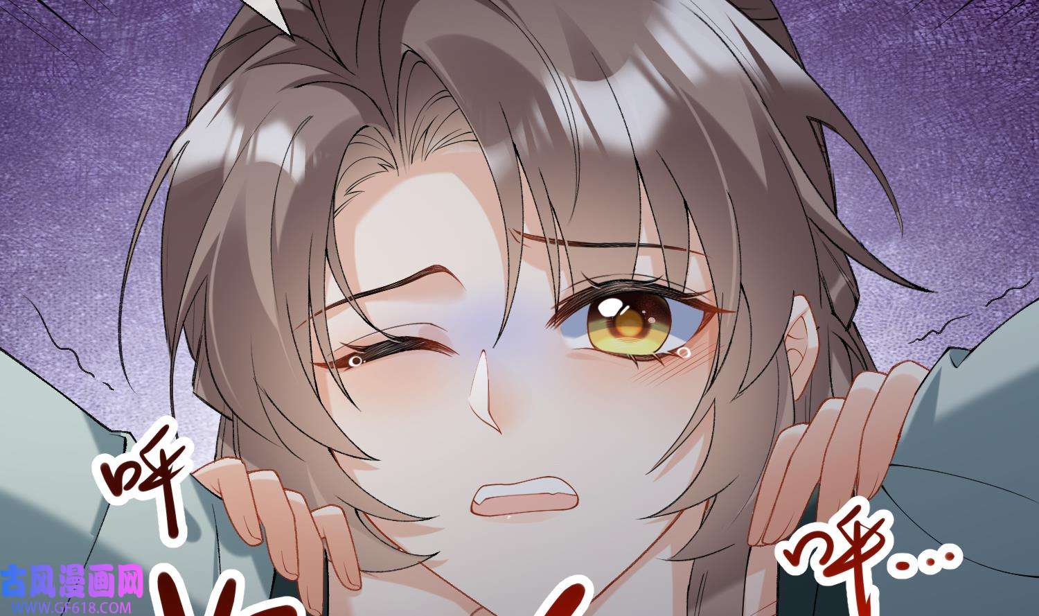 腹黑花妖买一送一15 第13话 换个爹？