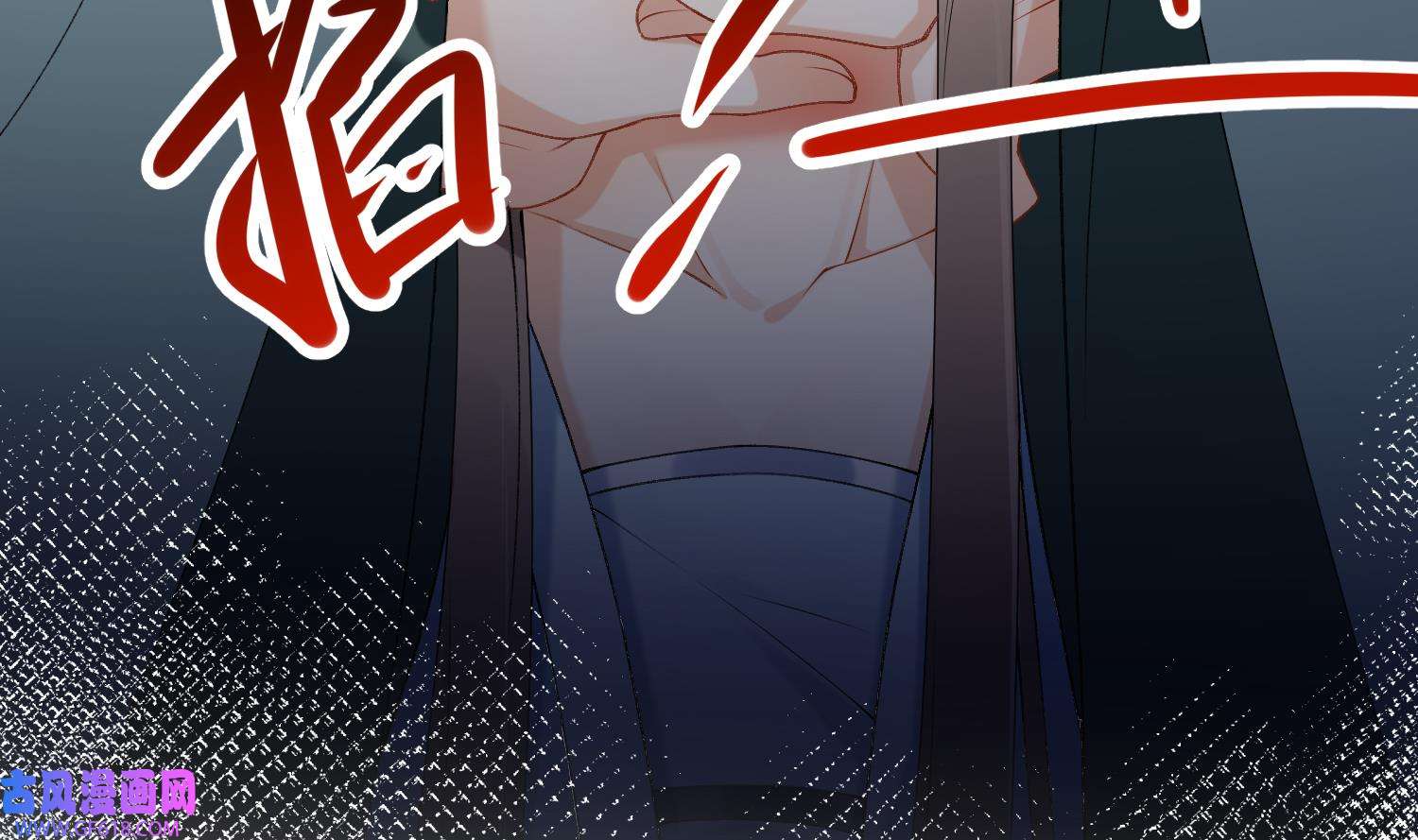 腹黑花妖买一送一15 第13话 换个爹？