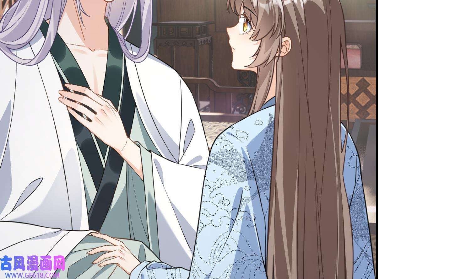 腹黑花妖买一送一17 第15话 你们别打啦