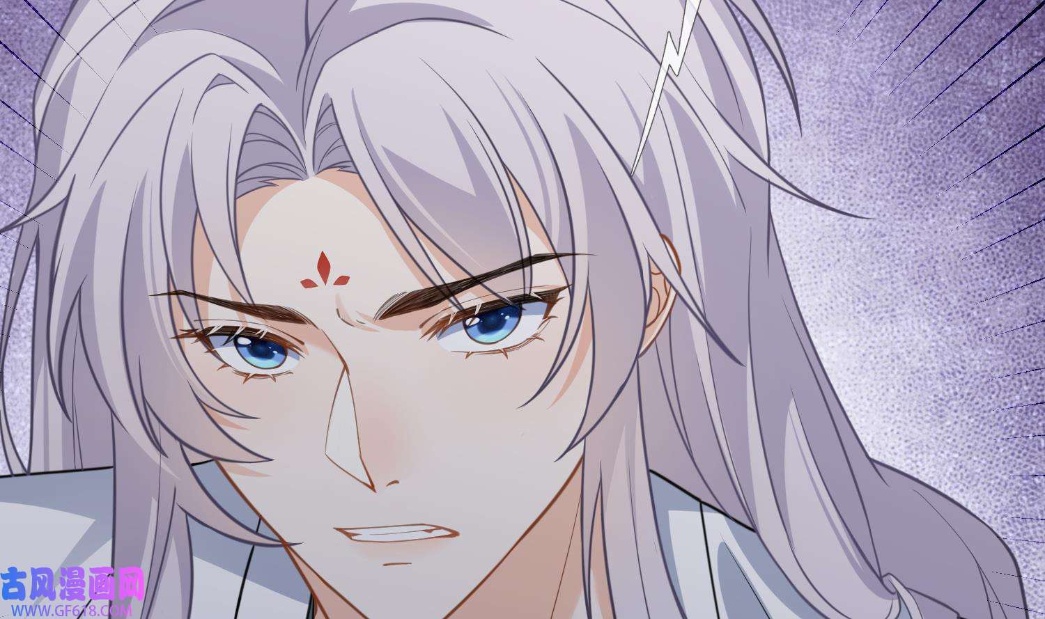 腹黑花妖买一送一17 第15话 你们别打啦