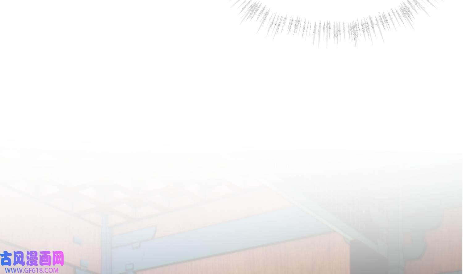 腹黑花妖买一送一17 第15话 你们别打啦