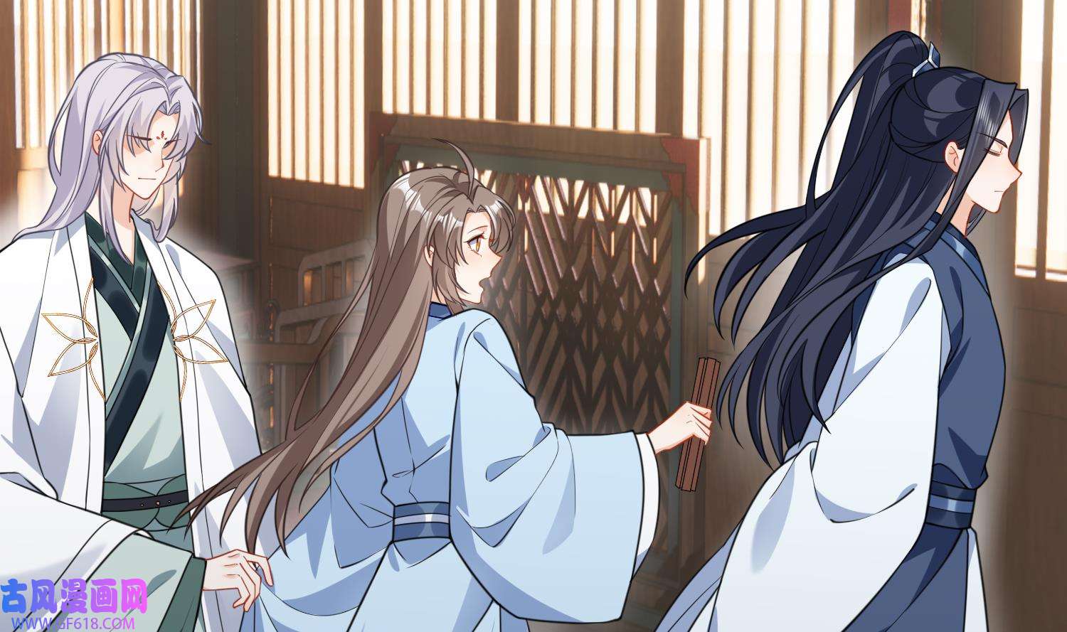 腹黑花妖买一送一17 第15话 你们别打啦