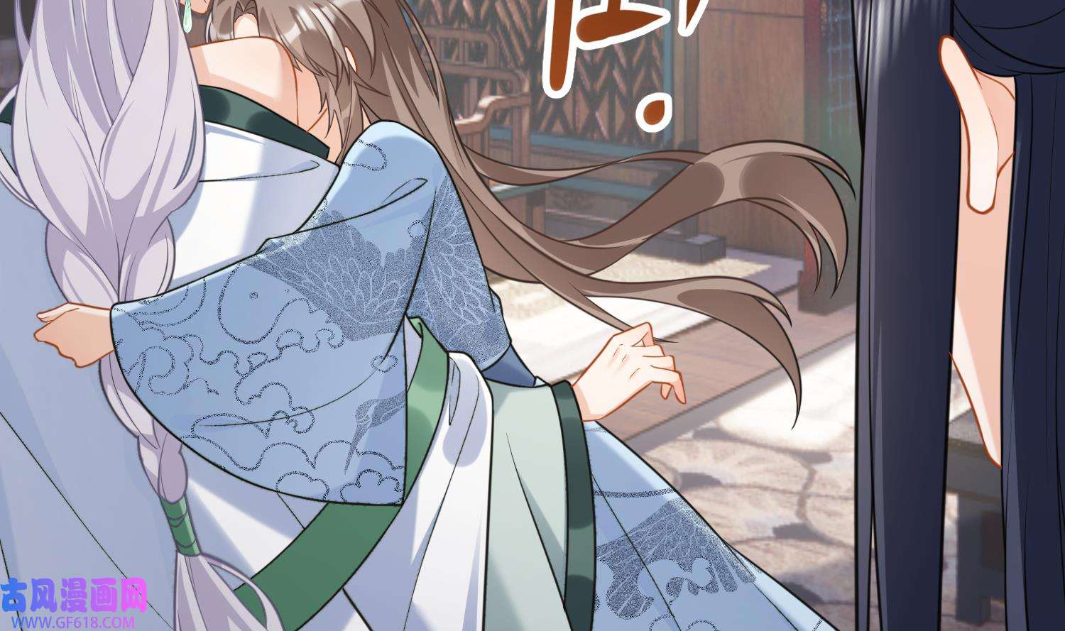 腹黑花妖买一送一17 第15话 你们别打啦