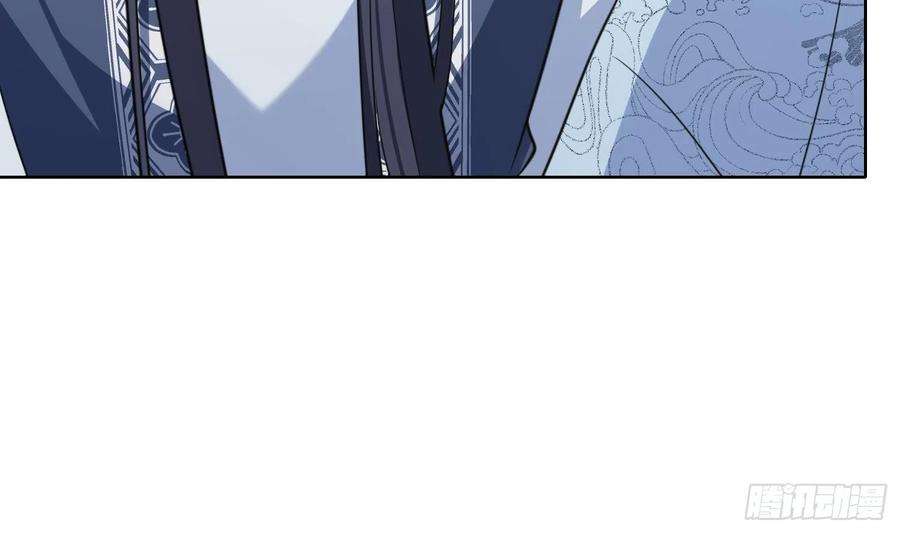 腹黑花妖买一送一15话 你们别打啦