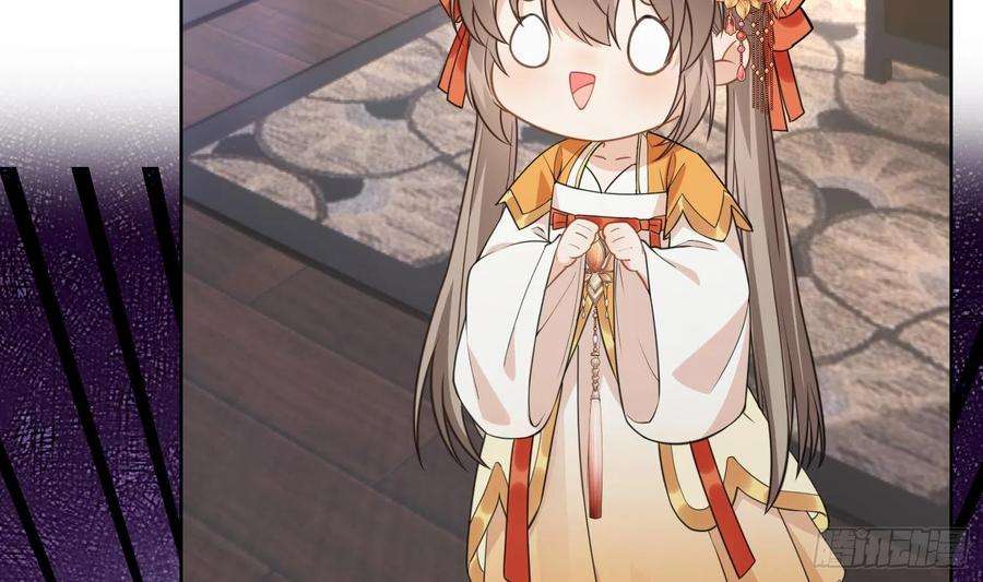 腹黑花妖买一送一15话 你们别打啦
