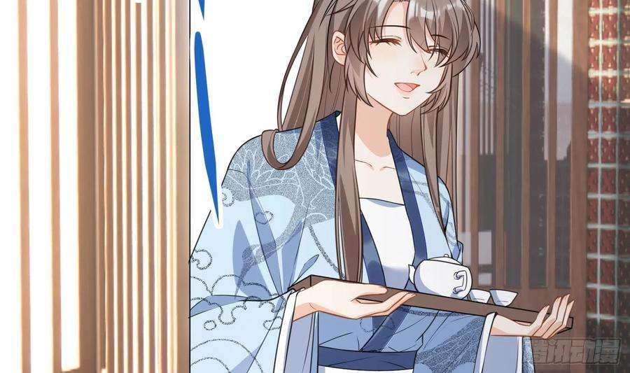 腹黑花妖买一送一15话 你们别打啦
