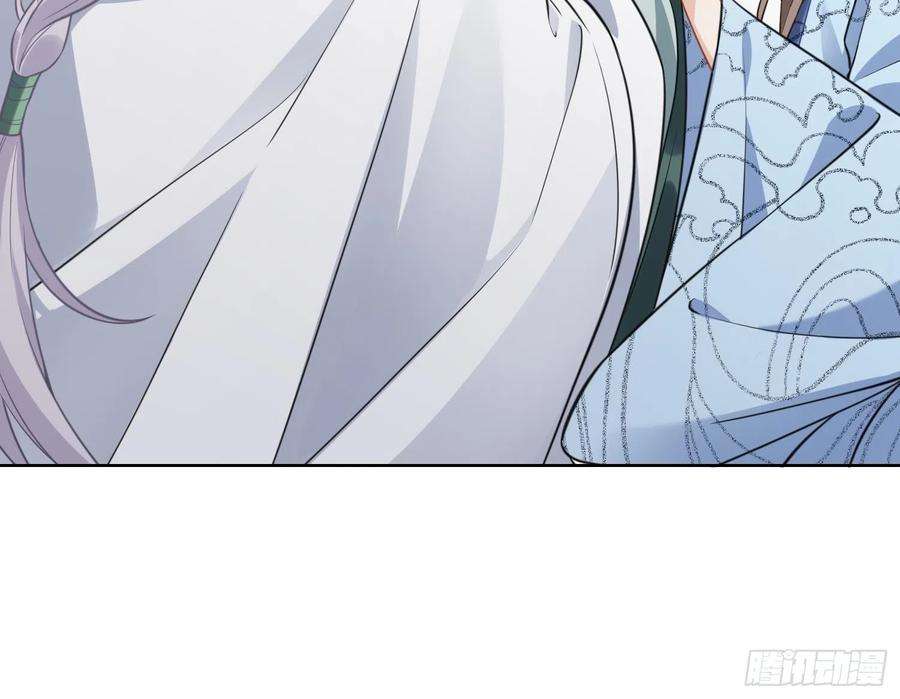 腹黑花妖买一送一15话 你们别打啦