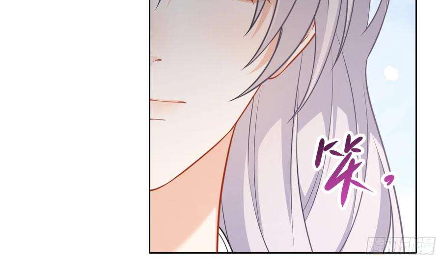 腹黑花妖买一送一15话 你们别打啦