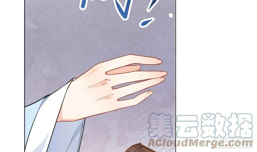 腹黑花妖买一送一15话 你们别打啦