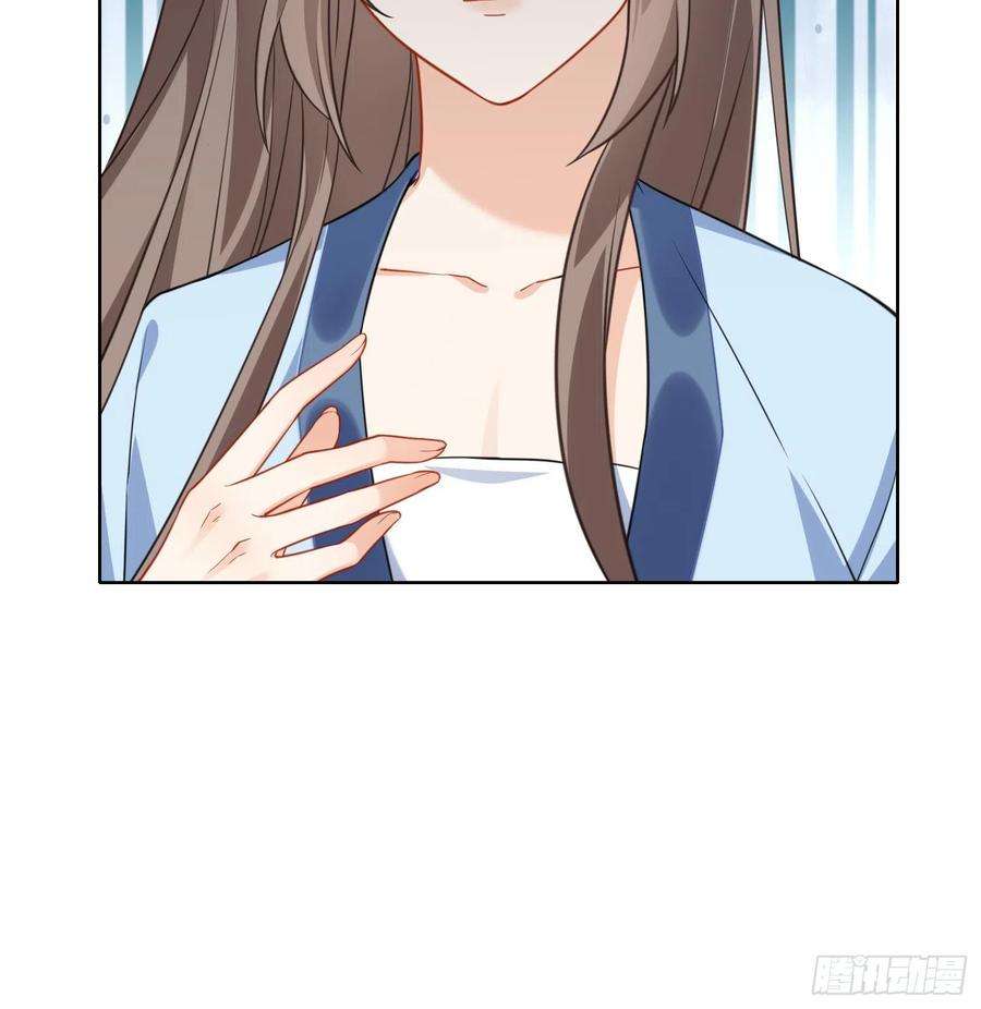 腹黑花妖买一送一15话 你们别打啦