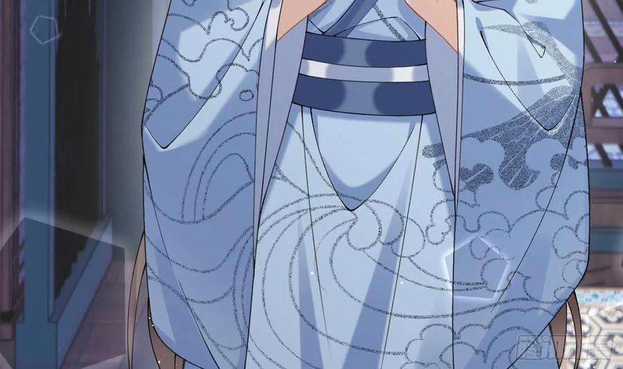 腹黑花妖买一送一16话 一山不容二虎