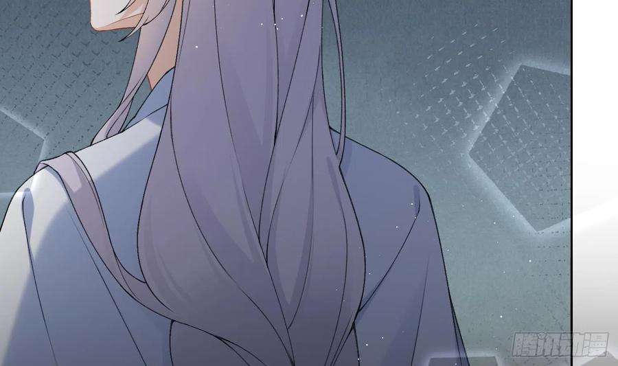 腹黑花妖买一送一16话 一山不容二虎
