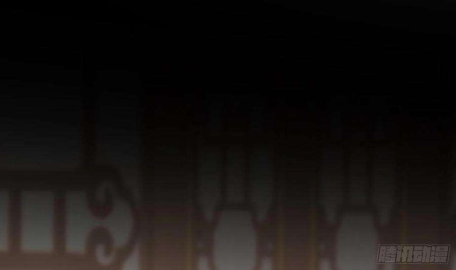 腹黑花妖买一送一16话 一山不容二虎