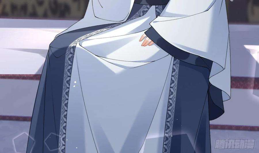 腹黑花妖买一送一16话 一山不容二虎