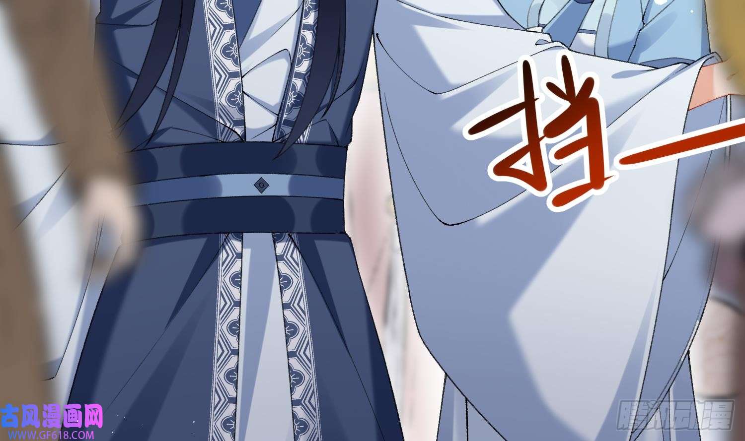 腹黑花妖买一送一第17话 女装大佬？